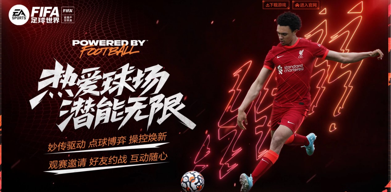 而陈盈骏的 而陈盈骏的